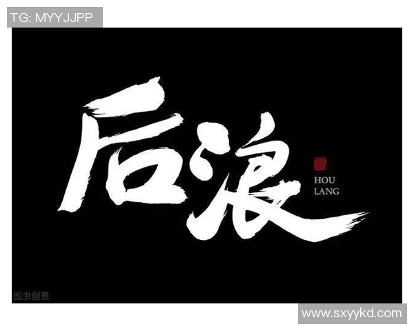 和平精英纪实：见证EDG从新手到冠军的辉煌成长历程