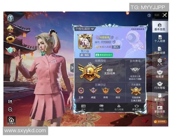 权威发布：和平精英实力榜单全面解析与玩家实力对比