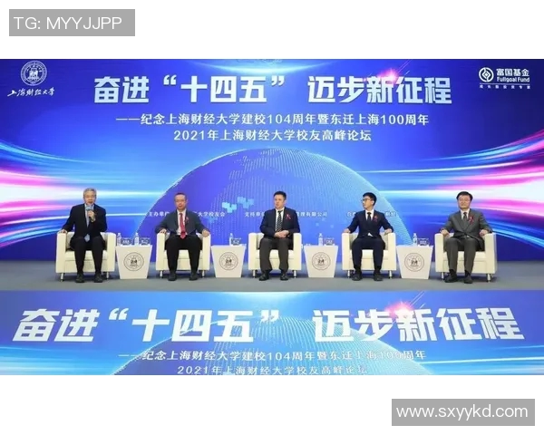 上海羽毛球队的辉煌征程与洲际杯的荣耀时刻