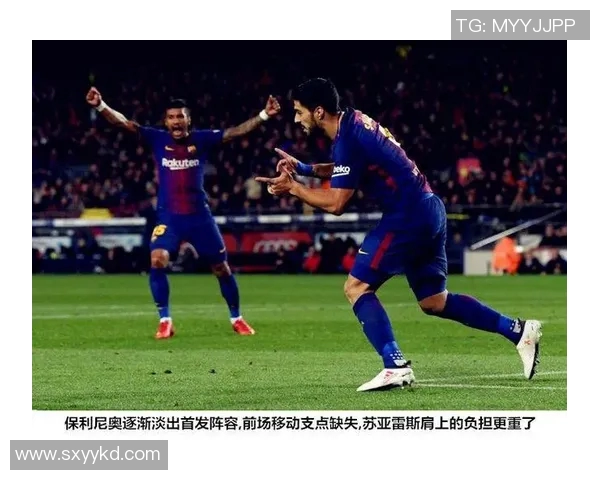 深圳篮球队边路渗透革新探索新战术提升球队整体实力与竞争力 深圳篮球队边路渗透革新探索新战术提升球队整体实力与竞争力