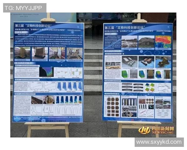 西安篮球队意识提升与团队协作的深度探讨与实践分析 西安篮球队意识提升与团队协作的深度探讨与实践分析