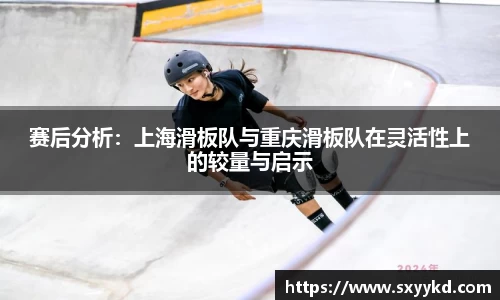mk体育