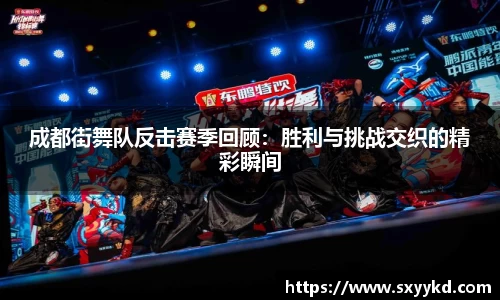 mk体育