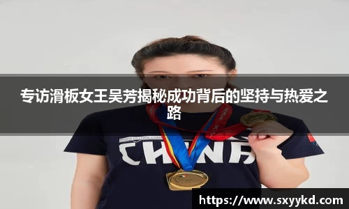 mk体育