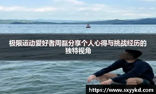 mk体育