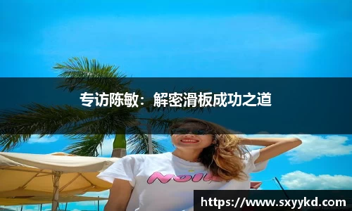 mk体育