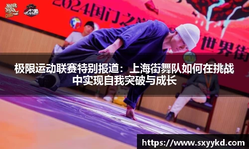 mk体育