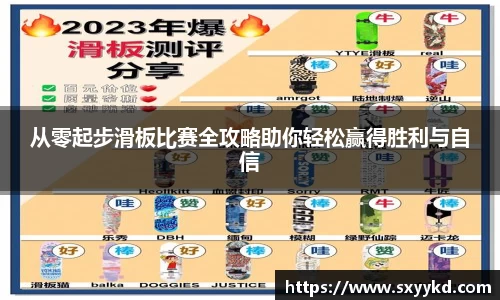 mk体育