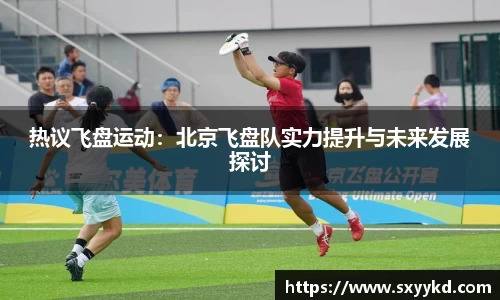 mk体育