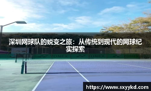 mk体育