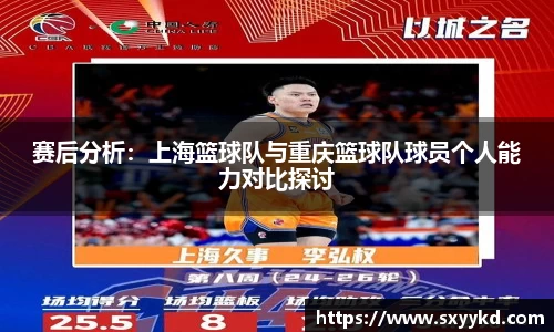 mk体育
