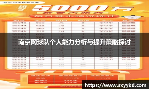 mk体育