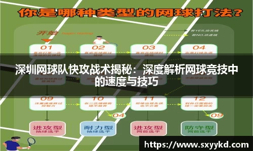 mk体育