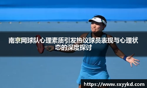 mk体育