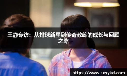 mk体育