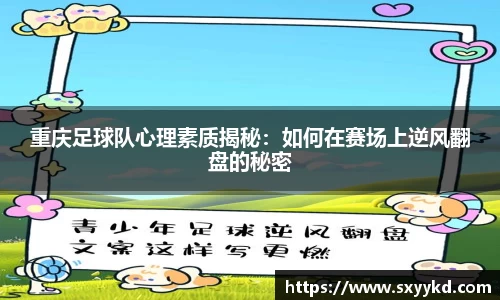 mk体育