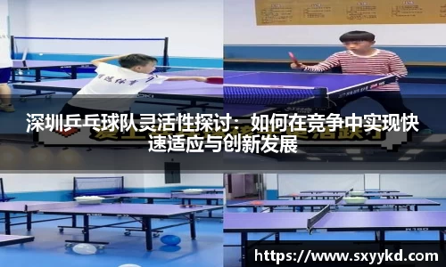 mk体育