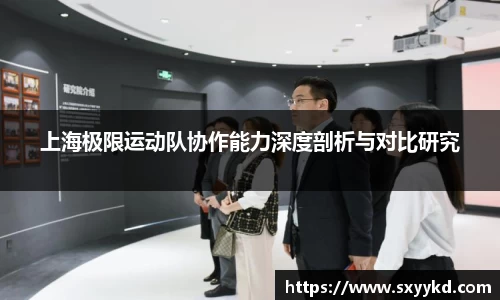 mk体育