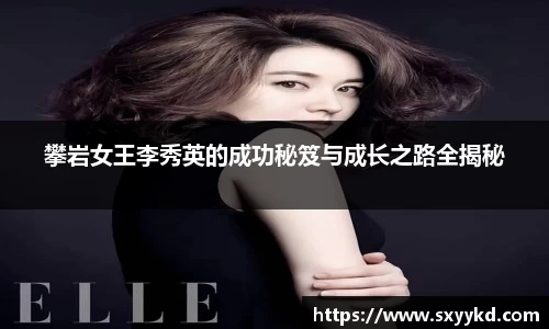 mk体育
