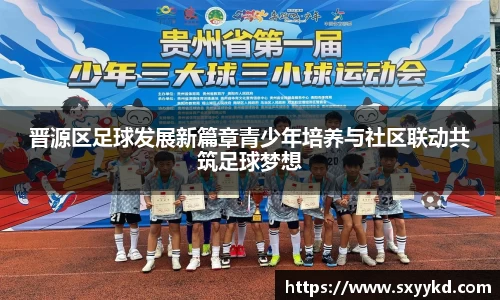 熊猫体育官方网站